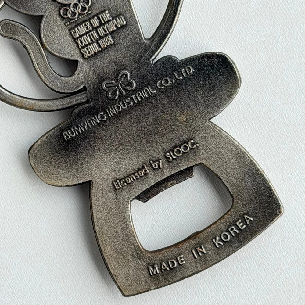 Vintage 1988 Seoul‎ Olympics Decorative Figural Metal Tiger Bottle Opener